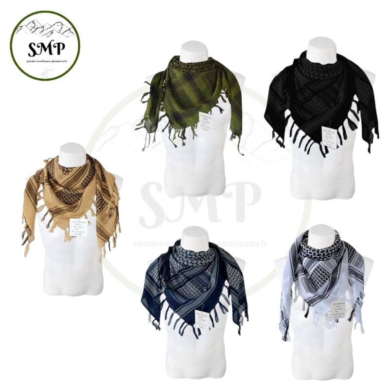 ผ้าพันคอชีมัค Shemagh Scraf เนื้อผ้า Cotton 100%