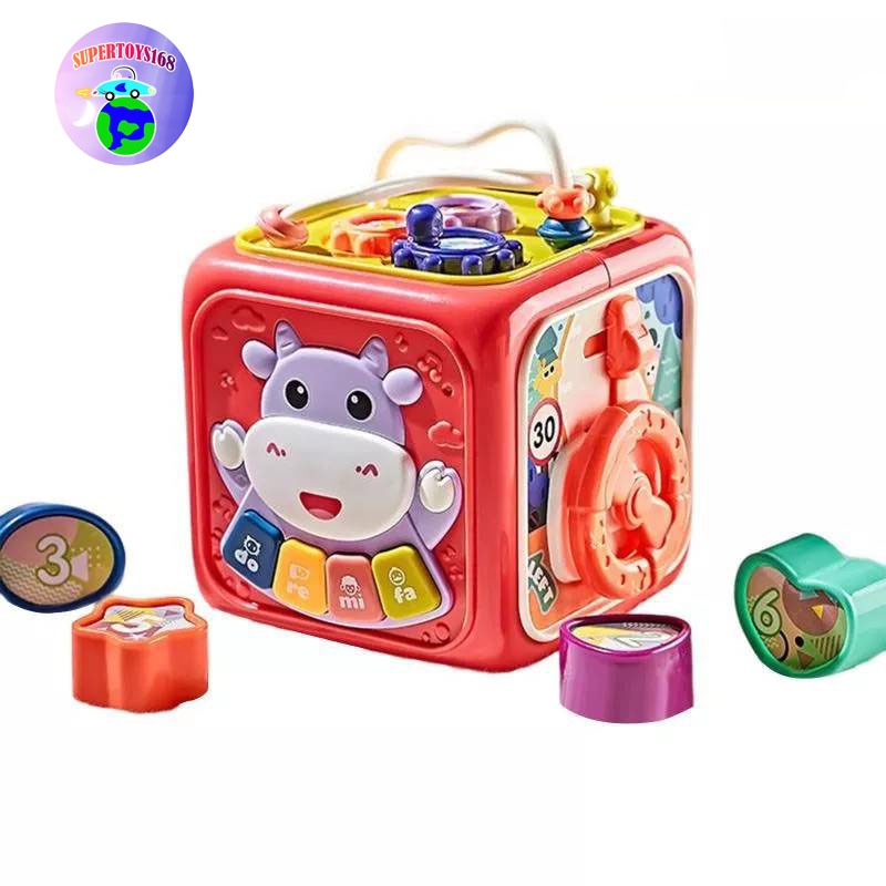 supertoys168 ของเล่นเด็ก ของเล่นเสริมพัฒนาการเด็ก หน้าวัวสุดน่ารัก รุ่น 668-57