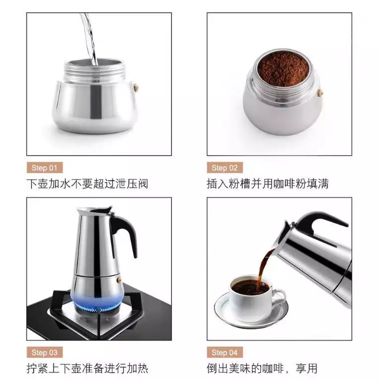 เครื่องทำกาแฟสด กาต้มกาแฟสดแบบพกพาสแตนเลส หม้อต้มกาแฟแบบแรงดัน 100ml/200ml /300ml/450ml. thumbnail 6