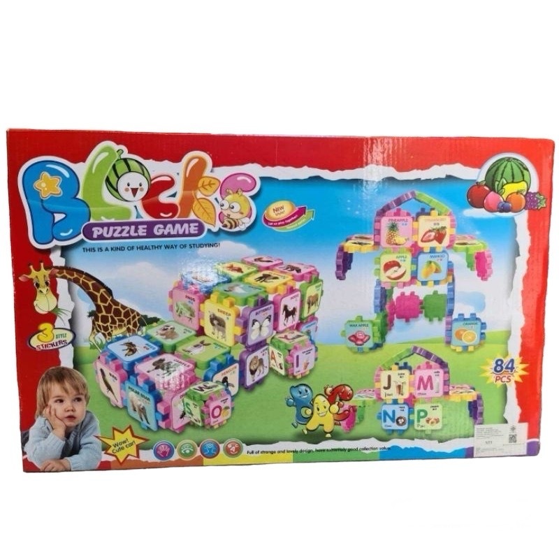บล็อก ตัวต่อ ABC จิ๊กซอว์ Blocks Puzzle Game ของเล่นเด็กเสริมพัฒนาการ