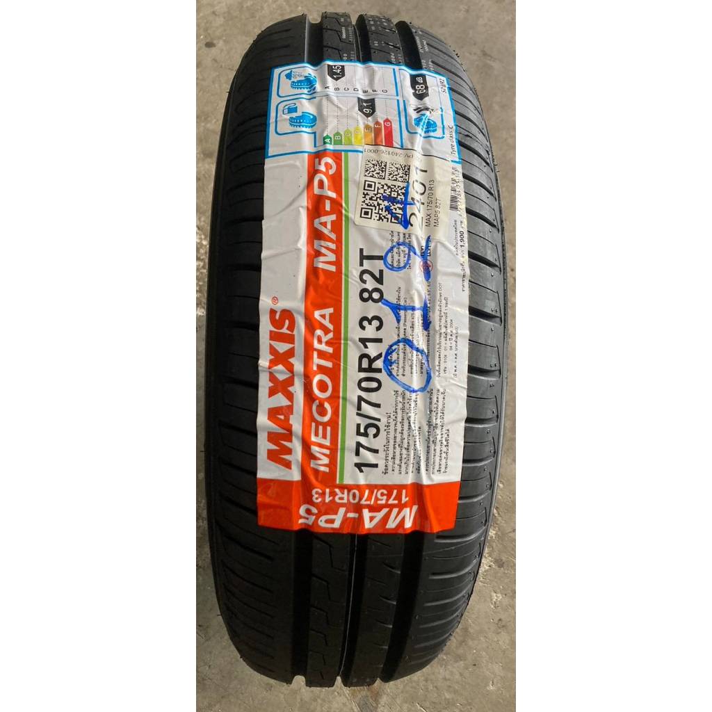 Maxxis 175/70R13 ขอบ 13 MA-P5 ยางรถยนต์ใหม่สัปดาห์ 27 ปี2024  ( 1 เส้น) แถมจุกลมยาง 1 อัน