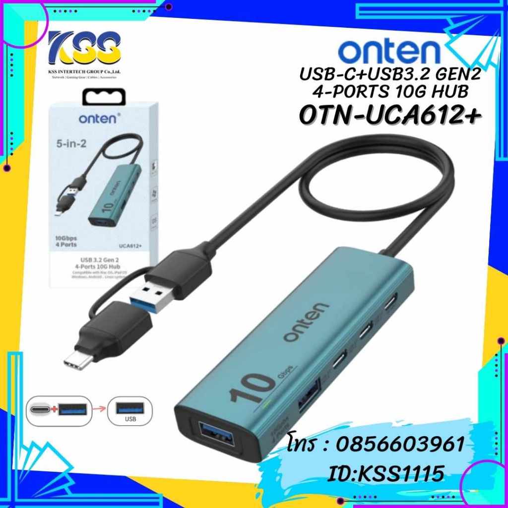 ONTEN รุ่น OTN-UCA612+ USB-C+USB3.2 to 4PORTS 10G HUB