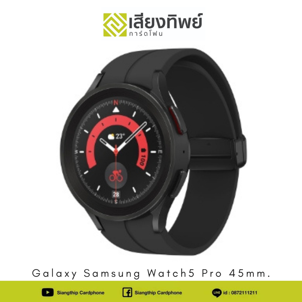 สมาร์ทวอช Galaxy Samsung Watch5 Pro 45mm.BT เพื่อนักผจญภัย นักเดินป่า ติดตามเส้นทางด้วย GPS แข็งแกร่งด้วยกระจกแซฟไฟร์