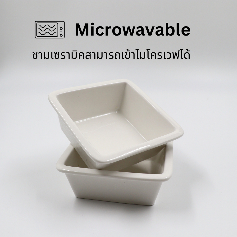 🌈 ชามเซรามิคแยก 1 ใบ สำหรับชุดชามอาหาร UrPet