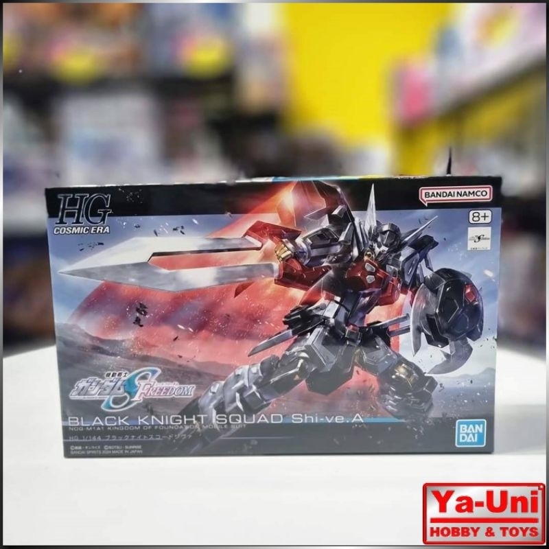 [พร้อมส่ง]  HG 1/144 BLACK KNIGHT SQUAD SHI-VE A [BANDAI]