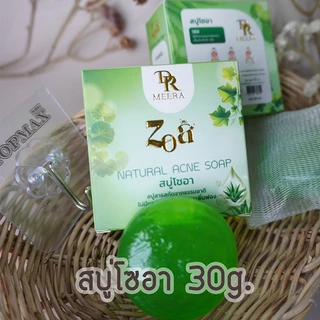 สบู่โซอาแอคเน่ 30กรัม 1 ก้อน สารสกัดจากธรรมชาติ ไม่มีแอลกอฮอล์และสารเพิ่มฟอง