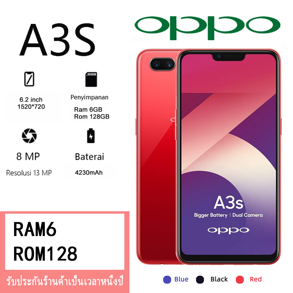 【สินค้าพร้อมส่ง】OPPO A3S Ram 6GB Rom 128GB เครื่องใหม่ของเเท้100%  ได้ จอ6.2"หน้าจอใหญ่