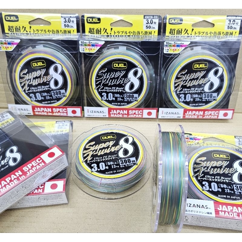 สายPEถัก8 DUEL SUPER X WIRE 8 /300m Multi colors.