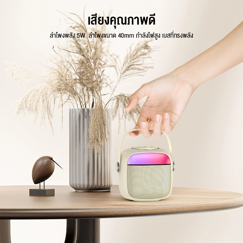 รูปภาพ 5