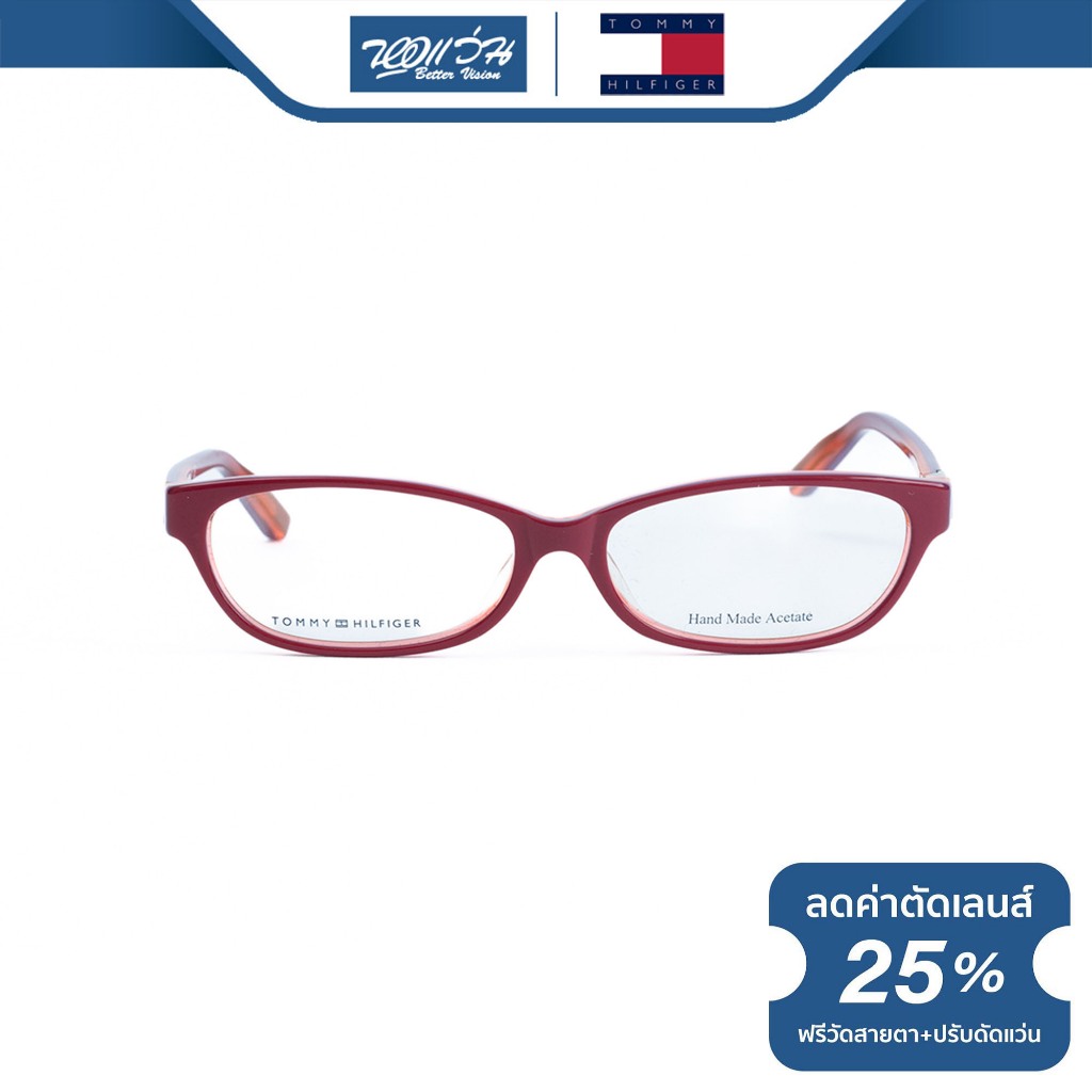 Tommy Hilfiger กรอบแว่นตา ทอมมี ฮิลฟิเกอร์ รุ่น FTH5010 - BV