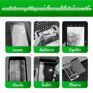 LCD Display หน้าจอ LCD ใช้กับ OPPO A74 (5G) LCD Display จอ + ทัช งานแท้ อะไหล่มือถือ หน้าจอ A74 5G แถม ฟิล์มกระจก 9H