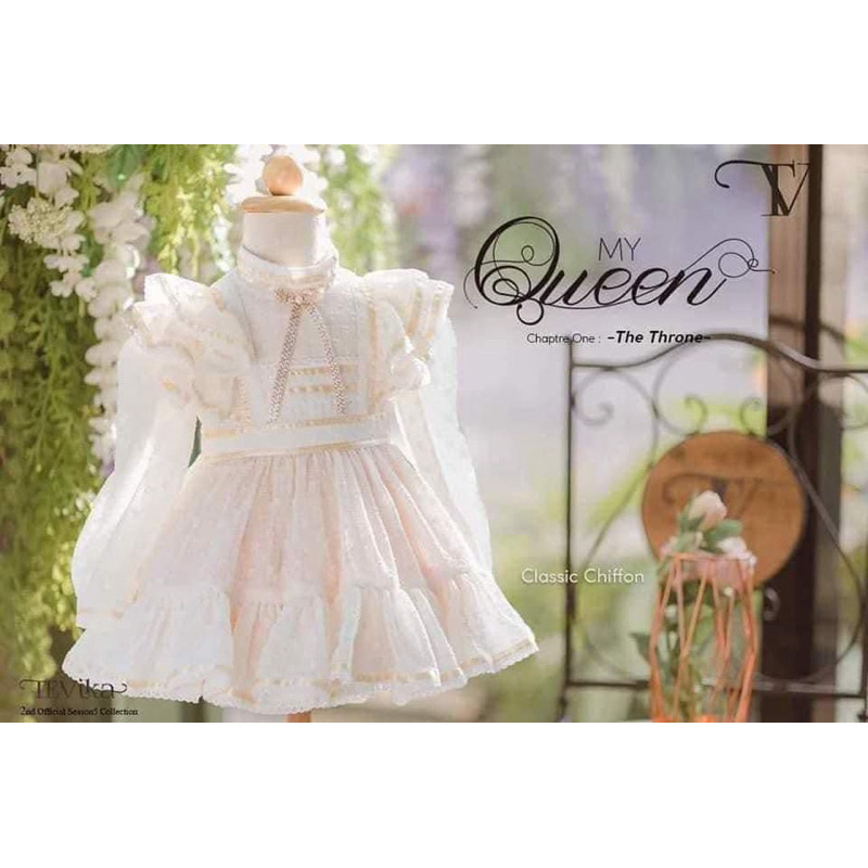 Tevika Vintage Like new 90