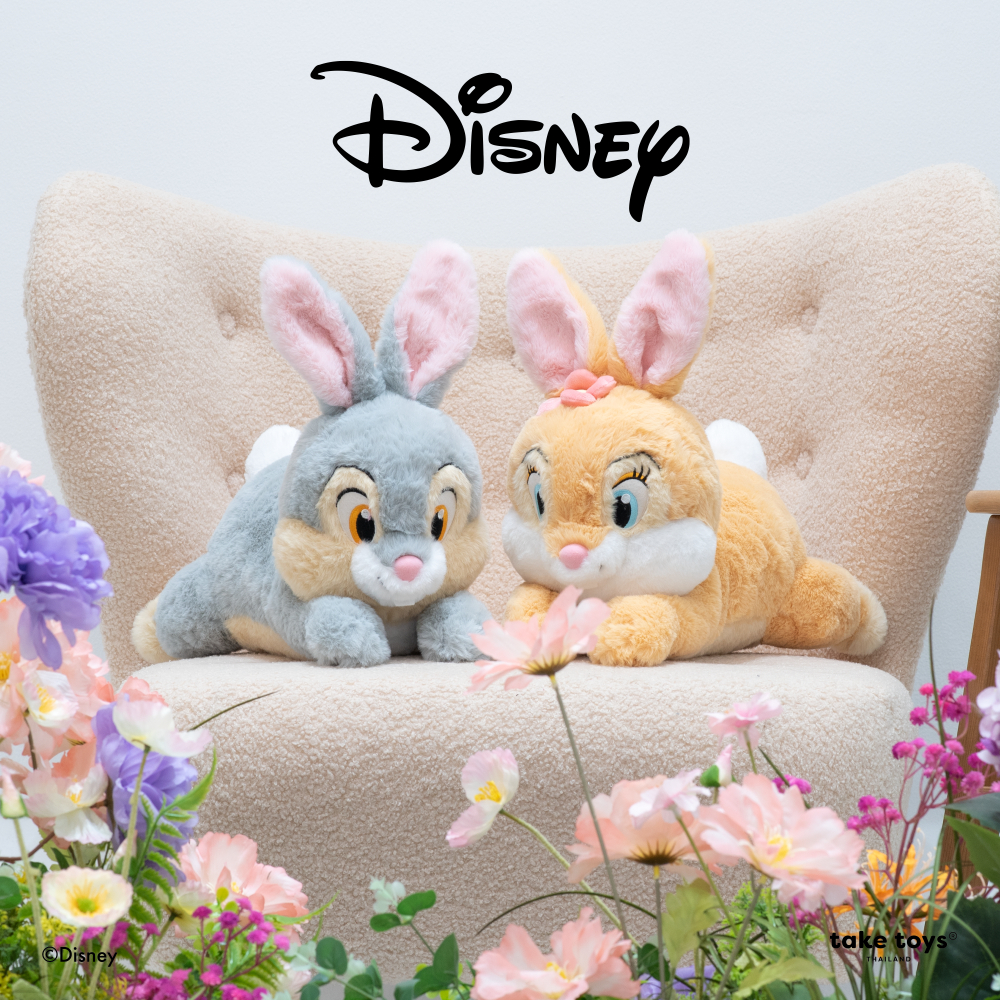 Disney Lying Plush Collection - Thumper & Miss Bunny
