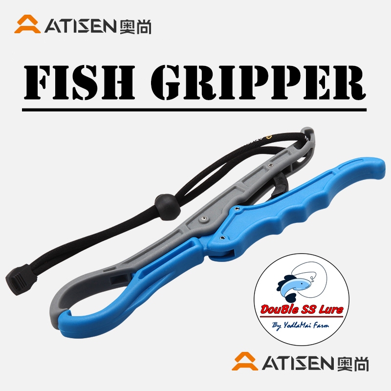 กริปเปอร์ จับปลา ATISEN  ABS plastic