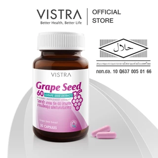 VISTRA Grape Seed - สารสกัดจากเมล็ดองุ่น 30 เม็ด (แพ็คคู่ 2 ขวด) 15 กรัม