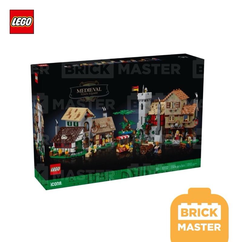 Lego 10332 Medieval Town Square (ของแท้ พร้อมส่ง)