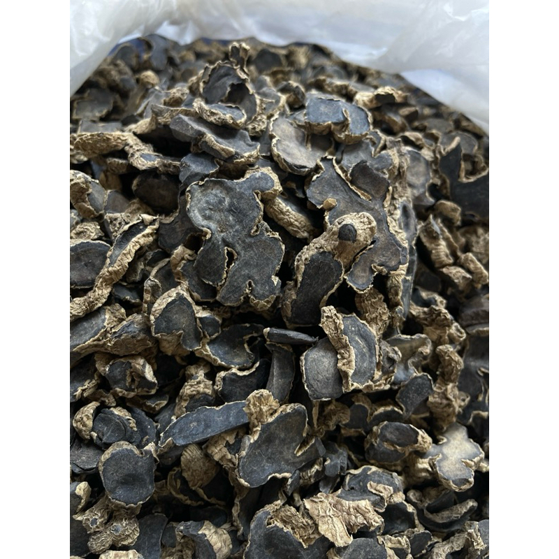กระชายดำอบแห้ง (Dried Kaempferia Parviflora)