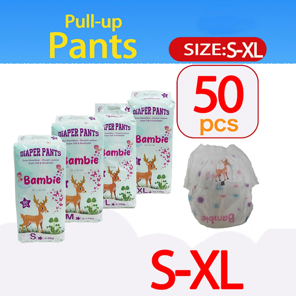 [ 50pcs/ห่อ ]แพมเพิส Bambie แพมเพิสเด็กTape Diaper แพมเพิสเด็ก Day&Night Baby Pants S-XL