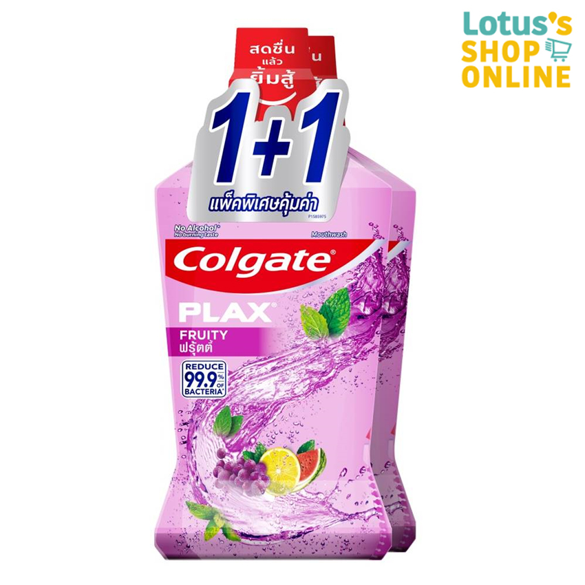 คอลเกต พลักซ์ น้ำยาบ้วนปาก สูตรฟรุ๊ตตี้ 750 มล. X 2 ขวด COLGATE PLAX FRUITY MOUTHWASH 750 ML X 2