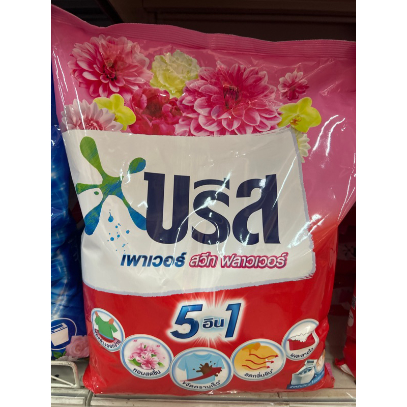 บรีส เพาเวอร์  ผงซักฟอก สูตร พลังขจัดคราบ  ขนาด 2250กรัม