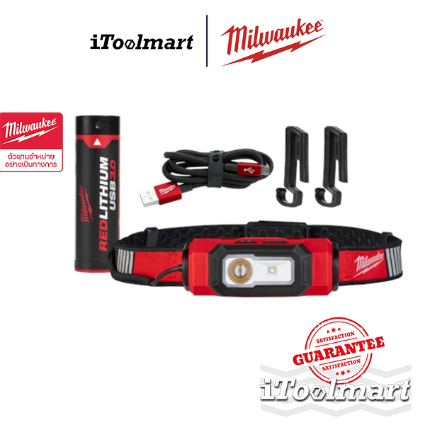 MILWAUKEE ไฟฉายแอลอีดี แบบรัดติดหน้าผาก รุ่น L4 HLVIS-301