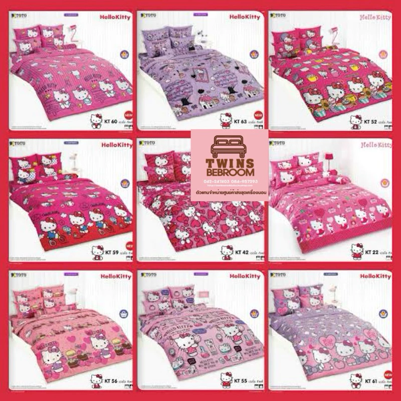 TOTO ผ้าปูที่นอนครบเซ็ต 3.5, 6 ฟุต (ไม่รวมผ้านวม) ❤️ลาย Hello Kitty ฮัลโหล คิตตี้ ลิขสิทธิ์แท้ TOTO 100%