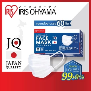 หน้ากากอนามัยIRIS OHYAMA สีขาว ป้องกันเชื้อโรค 60ชิ้น /กล่อง ของแท้100% จากแบรนด์ผู้ผลิตป้องกันPM2.5