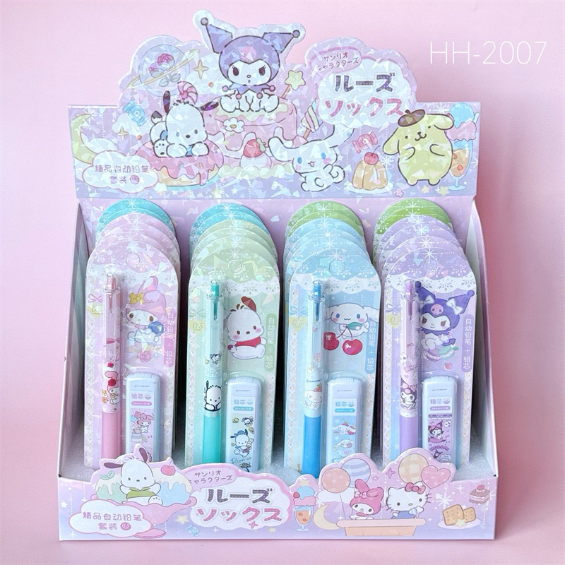 ดินสอกด พร้อมไส้ดินสอ Sweet Series ดินสอน่ารัก