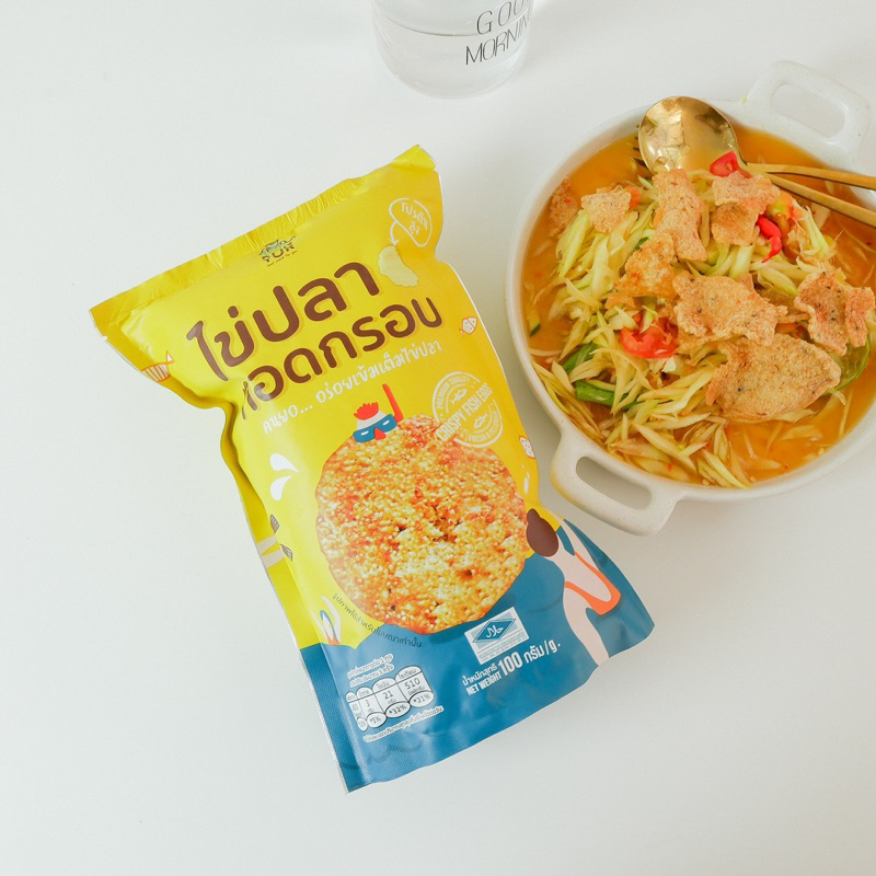 ไข่ปลาทอดกรอบคนยออร่อย