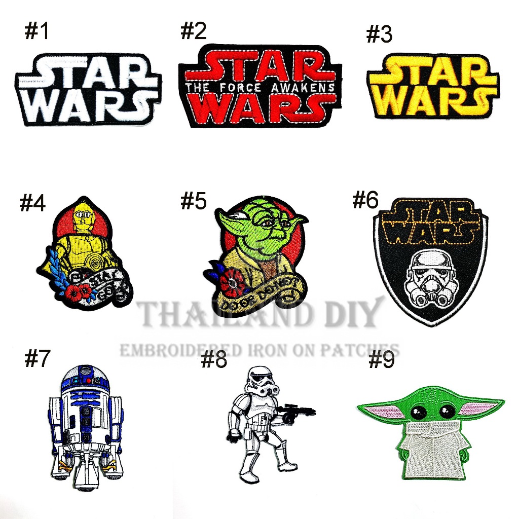 ตัวรีดติดเสื้อ สตาร์ วอร์ส Stromtrooper R2D2 C-3PO Yoda Jedi Star Wars Patch งานปัก WOP DIY ตัวรีด อาร์มติดเสื้อ