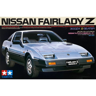 🏆 TAMIYA 24042 ชุดประกอบจำลองมาตราส่วน 1:24 NISSAN FAIRLADY …