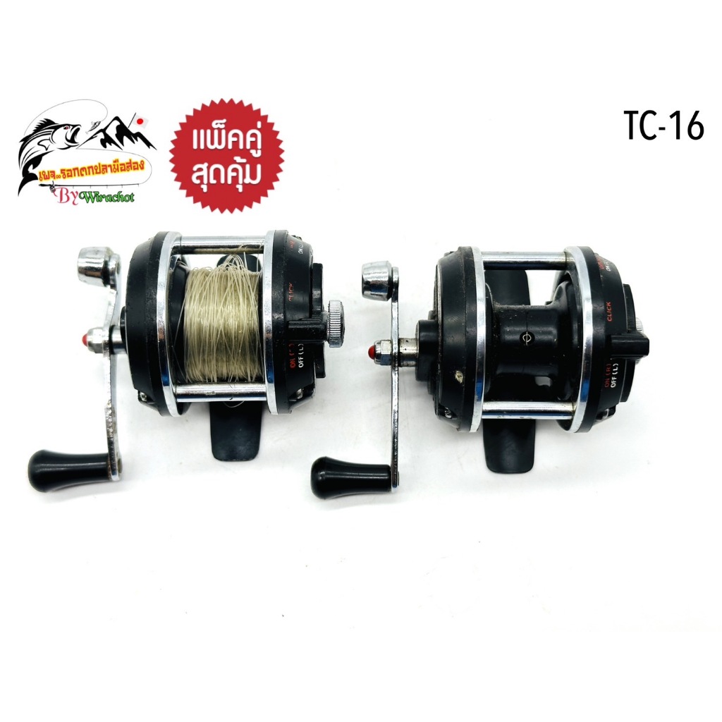 รอก รอกญี่ปุ่น รอกญี่ปุ่นมือ2 รอกตกปลา แพ็คคู่ DAIWA (ไดว่า) Coronet ST-10RL (TC-16) ญี่ปุ่นมือสอง ร