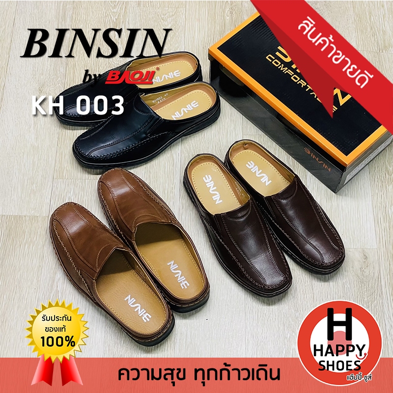 รูปภาพ 3