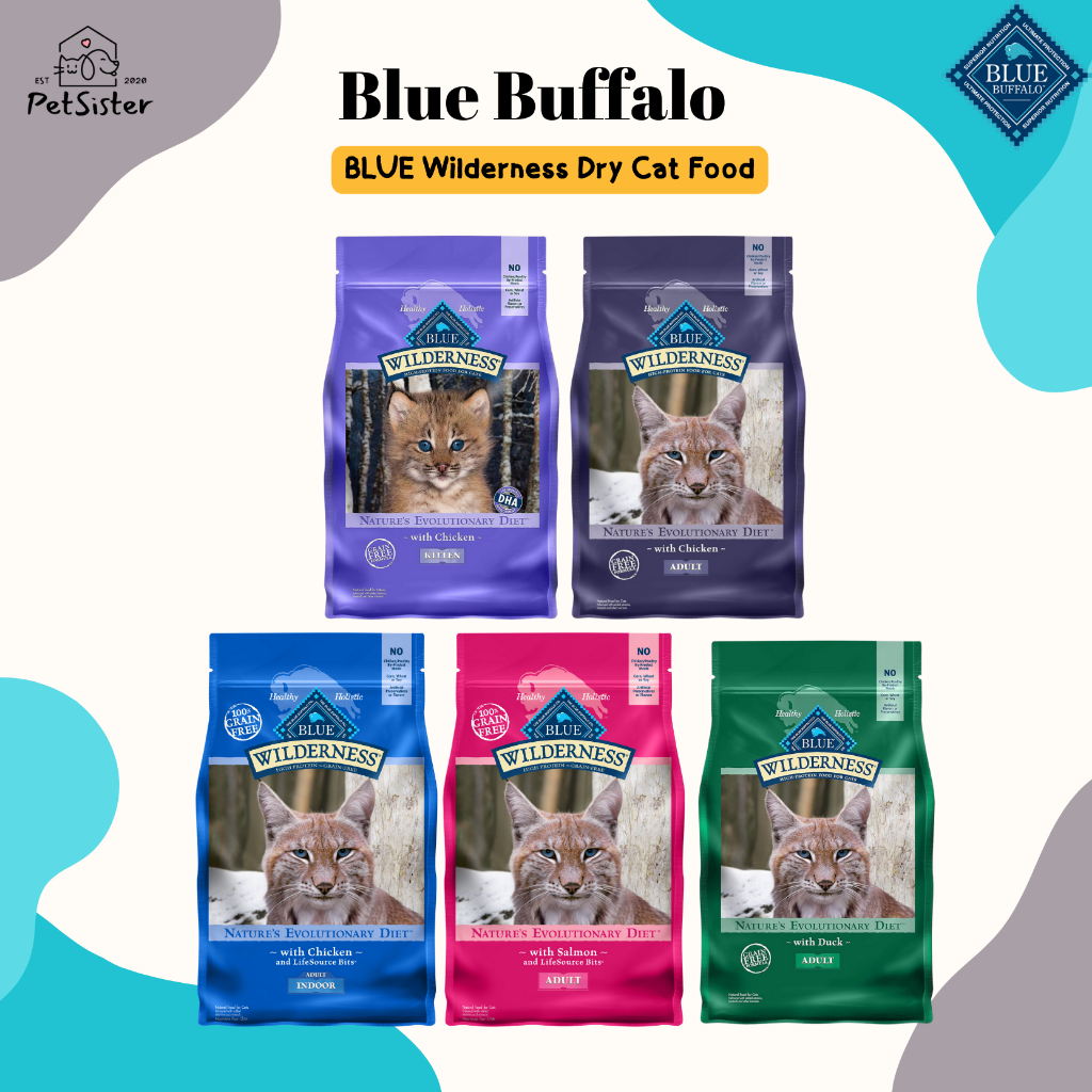 Blue Buffalo Blue Wilderness Dry Cat Food อาหารแมวเกรดพรีเมี่ยม x Petsister