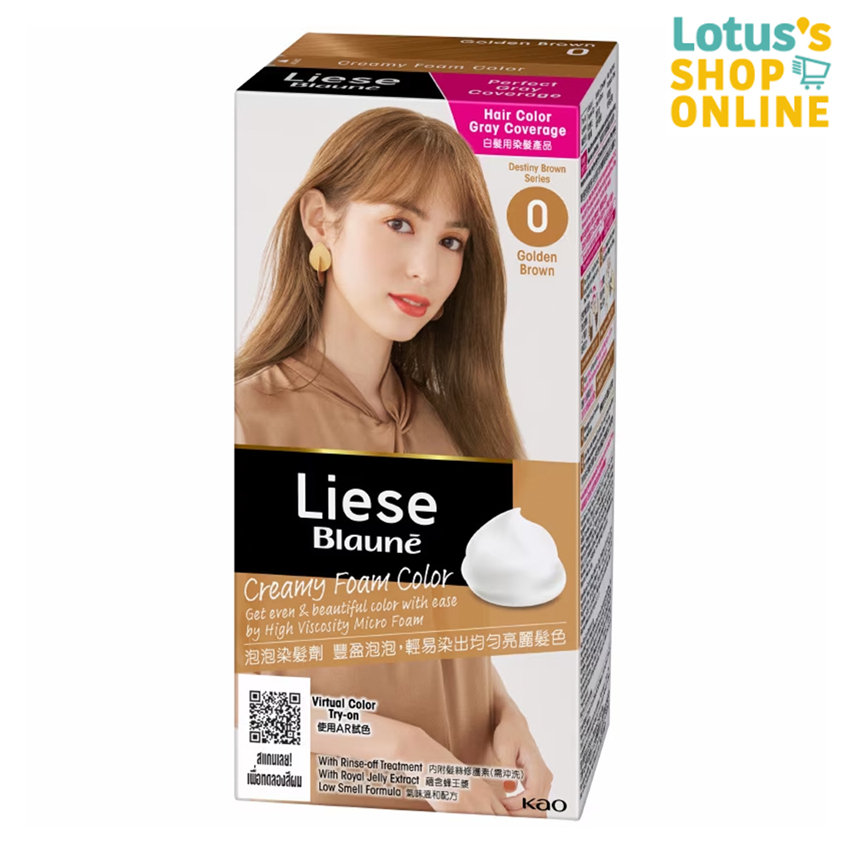 LIESE BLAUNE ลิเซ่ โบลว์เน่ ครีมมี่ โฟม โกลเด้นบราวน์ โฟมเปลี่ยนสีผม สีน้ำตาลประกายทอง