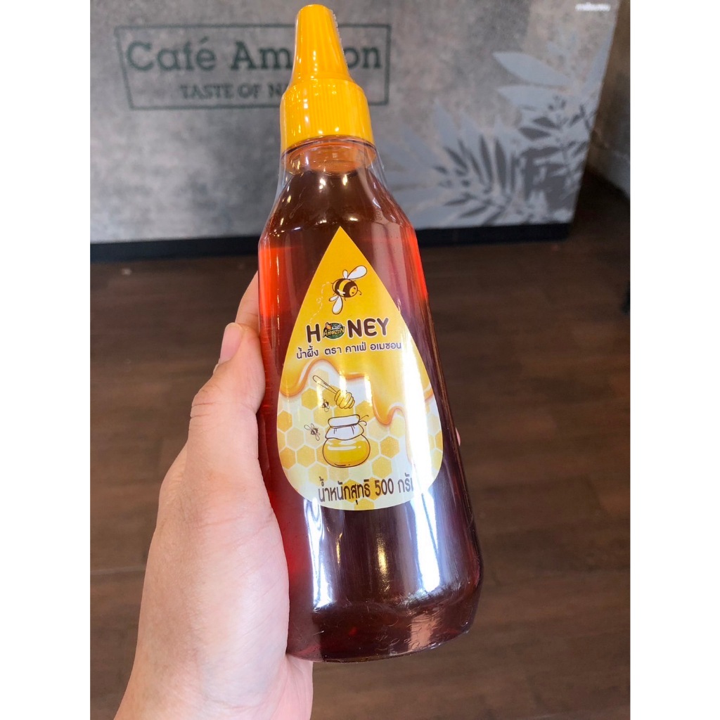น้ำผึ้งคาเฟ่อเมซอน Cafe Amazon น้ำผึ้งแท้ 100% 500กรัม
