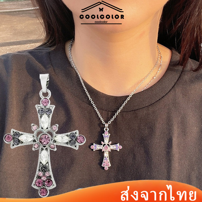 ในไทย💖สร้อยคอโซ่จี้ไม้กางเขนหัวใจประดับเพทายสีม่วงสีชมพูสไตล์โกธิคพังก์ Y2Kเครื่องประดับสําหรับผู้หญิ.COD