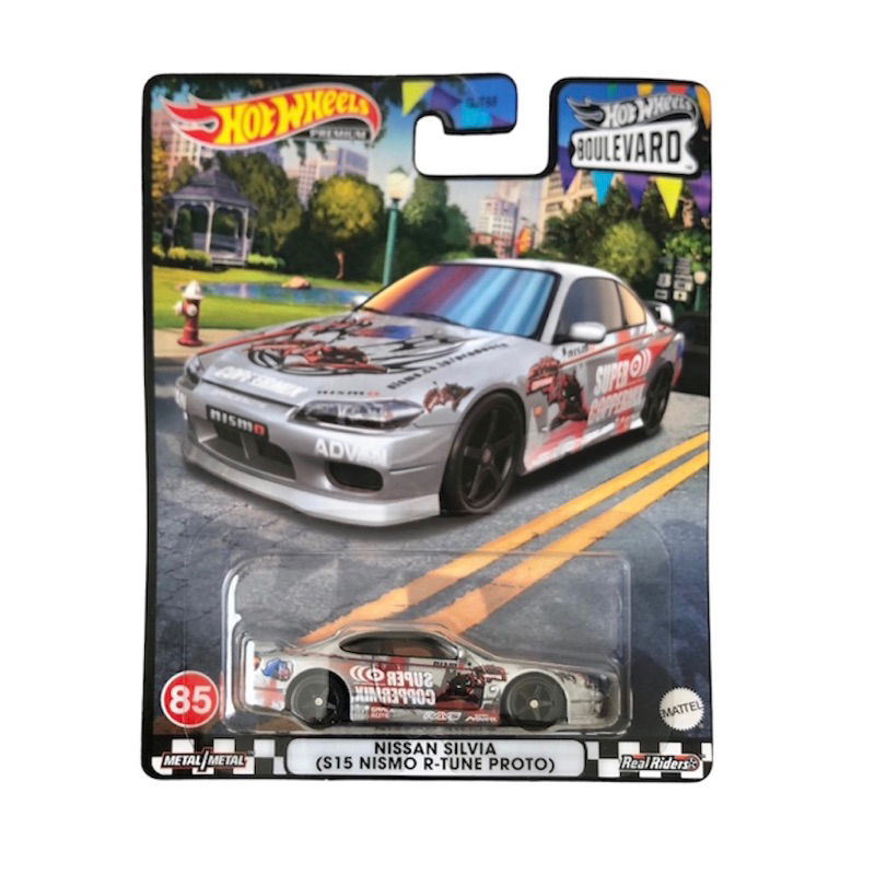 Hot Wheels Boulevard Premium Nissan Silvia (S15 Nismo R-Tune Proto)