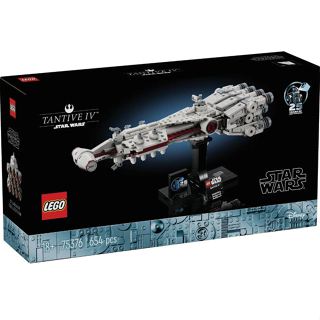 LEGO® Star Wars™ Tantive IV™ 75376