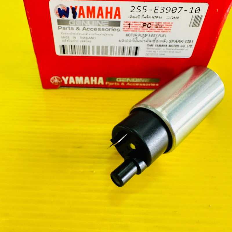 มอเตอร์ปั้มติ้ก spark135 i มอเตอร์ปั้มน้ำมันเชื้อเพลิง spark135 i (เกรดแท้ws)อย่างดี ราคา ถูกที่สุด ดีลบีเคเค แกลเลอรีภาพที่ 6