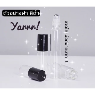 ขายส่ง (แพคละ 100 ขวด) ขวดลูกกลิ้งใส ขวดแก้วหัวลูกกลิ้งสแตนเลส ฝาครอบพลาสติกมี 2 สีดำ สีขาว มี 3 ขนาด 3ml. 5 ml. 10 ml.