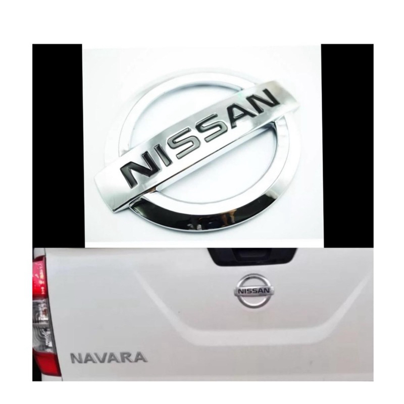 โลโก้ NISSAN สำหรับติดท้ายรถกะบะ NAVARA ราคา ถูกที่สุด ดีลบีเคเค