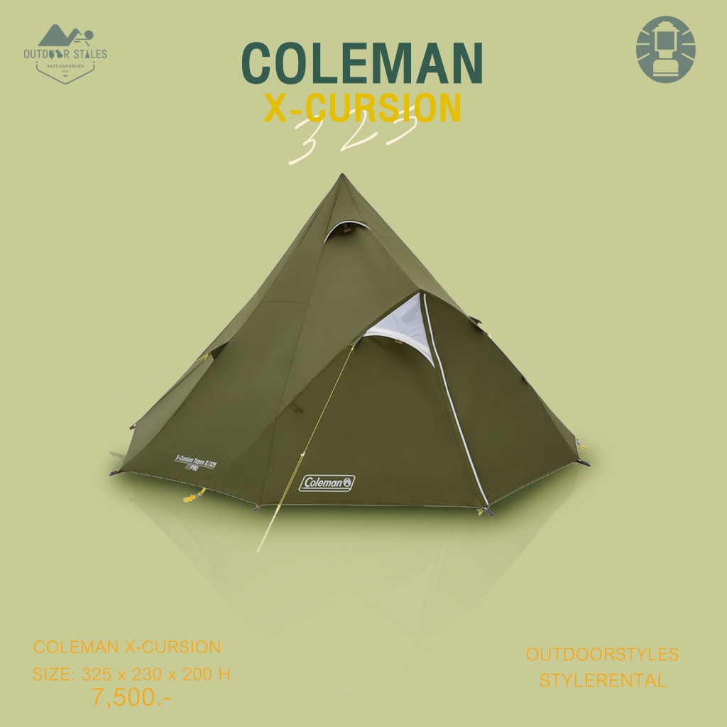 Coleman​ Tent x-cursion​ tepee​ 325​ Olive