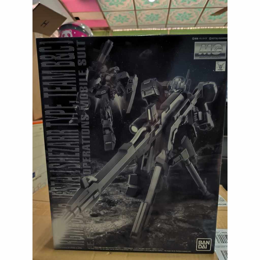 P-bandai MG 1/100 RGM-96XS Jesta (Shezarr Type, Team B & C)