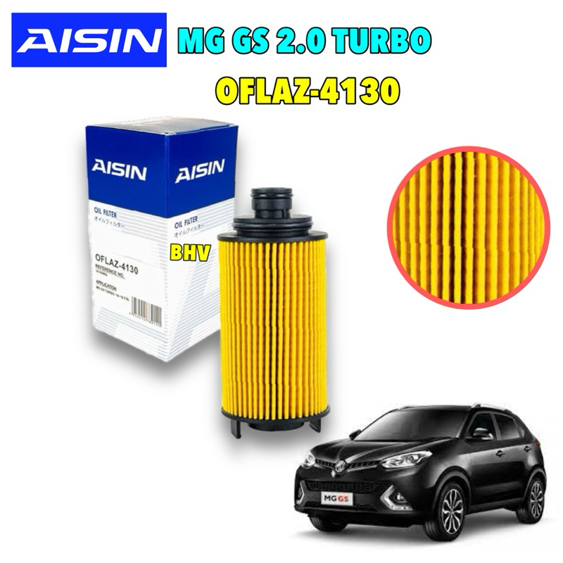 กรองน้ำมันเครื่อง MG GS TURBO เครื่อง 20L4E(GDI) 2.0L ปี 16-19 Aisin (OFLAZ-4130)