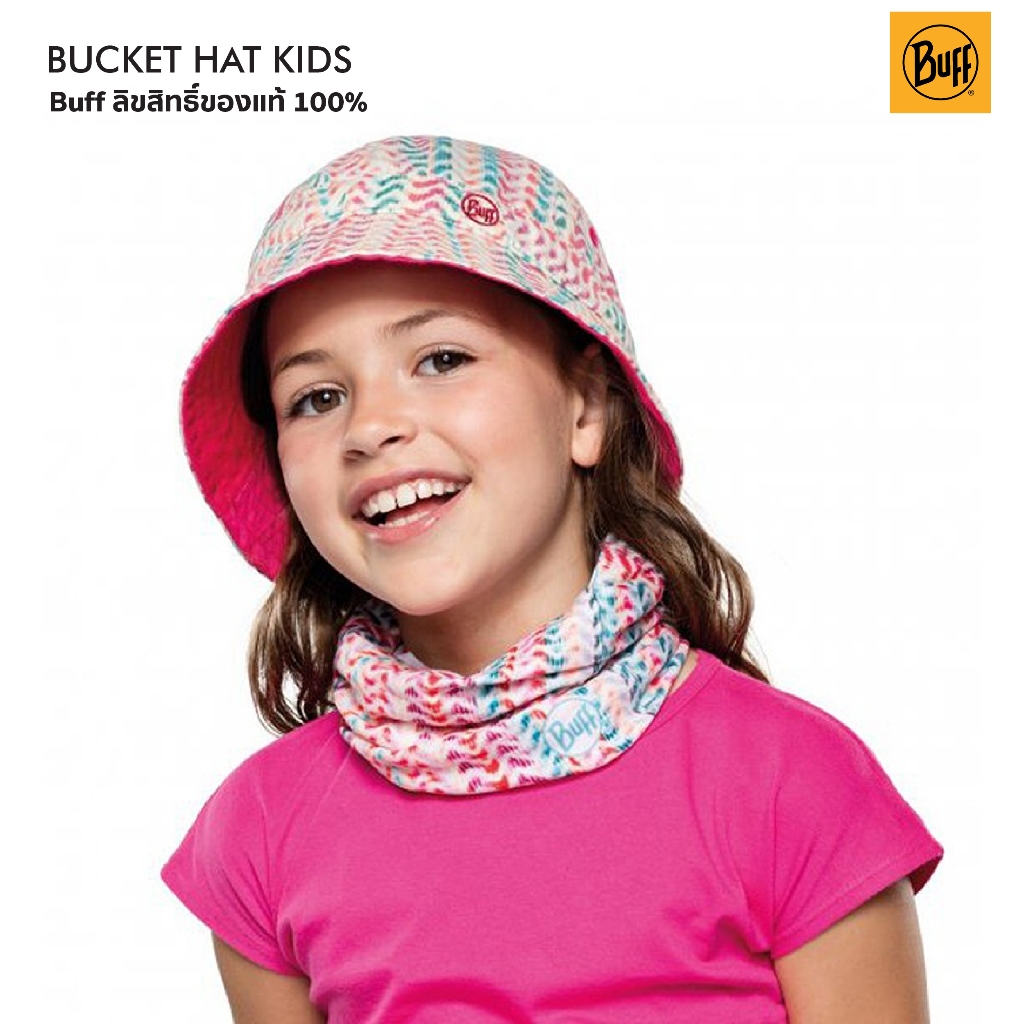 โปร Buff Bucket Hat Kids หมวกปีกแคบสำหรับเด็กสไตล์ท่องเที่ยวเพื่อความสนุกสนานกลางแจ้ง