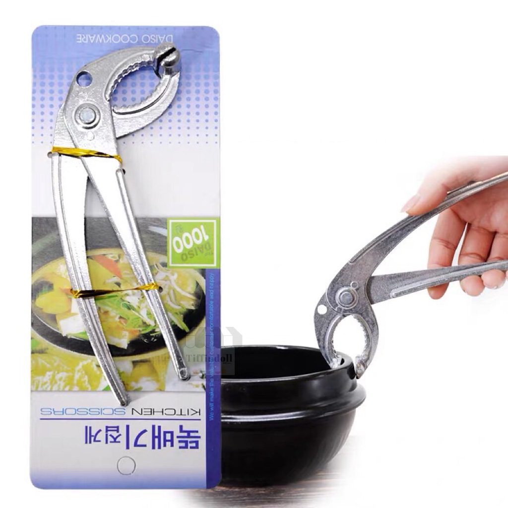 ที่คีบอลูมิเนียมหม้อร้อนสำหรับชามเซรามิกหินเกาหลี Aluminum Hot Pot Tongs Holder For Korean