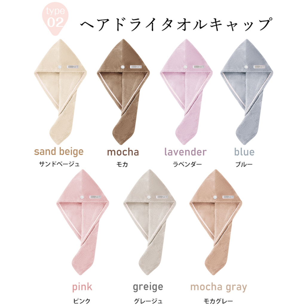 ผ้าเช็ดผมแห้งไว ไม่ทำร้ายเส้นผม Cicibella Quick Hair Dry Towel - รูปที่ 7