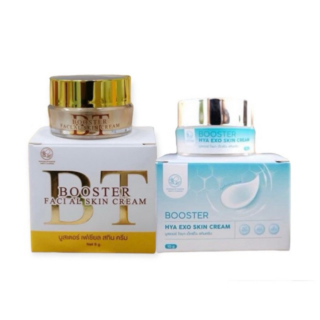 เดย์ครีมพรทิน่า Booster Hya Exo Skin Cream / ครีมสลายฝ้าพรทิน่า Booster Facial Skin Cream