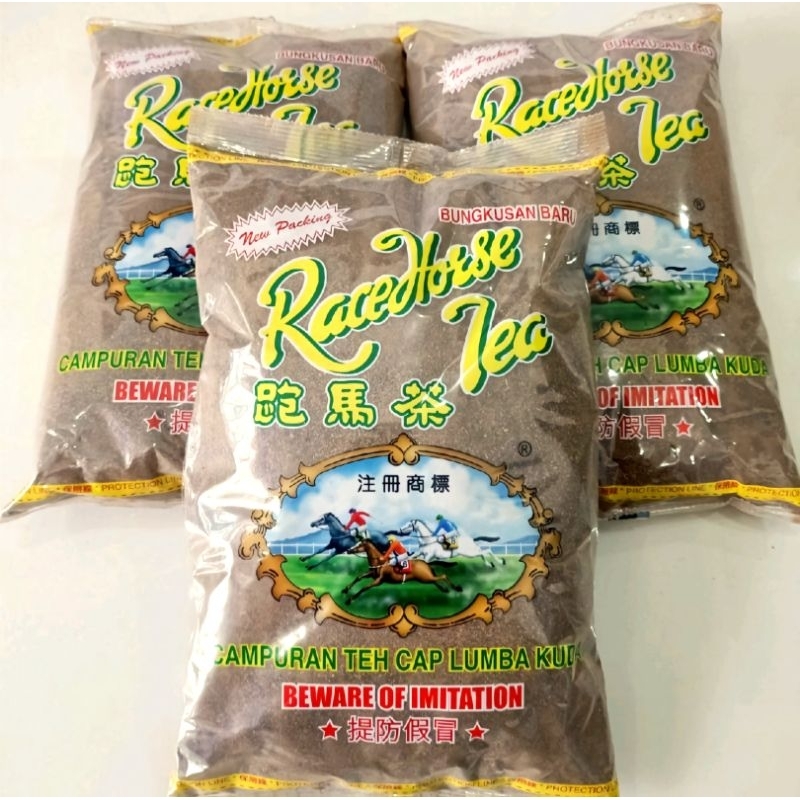 ชาตราม้าแข่ง (ห่อใส) Race House *รุ่นฮาลาลไทยป้ายดำ (1kg.)